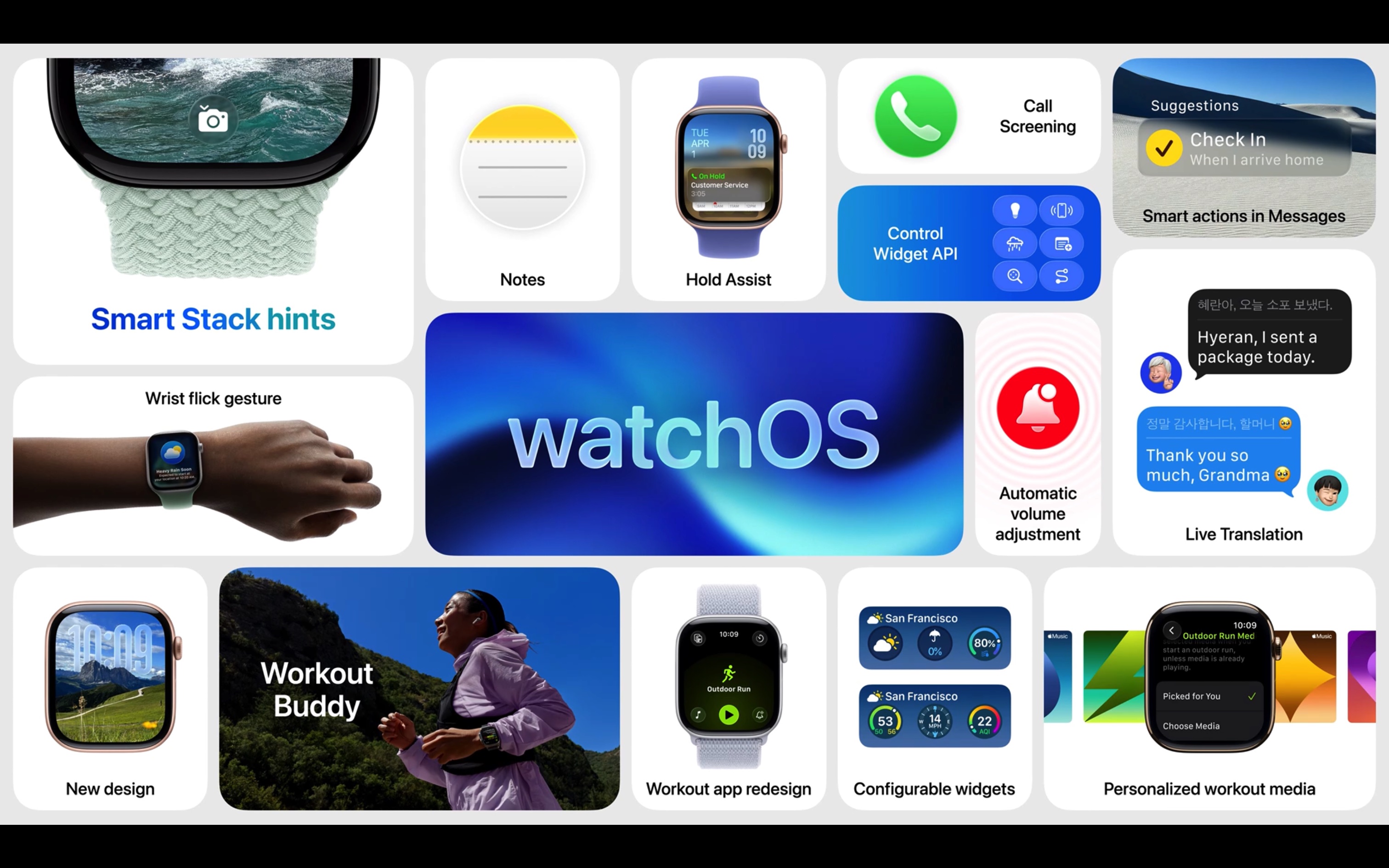 watchOS