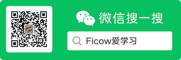Ficow爱学习 compressed small.png